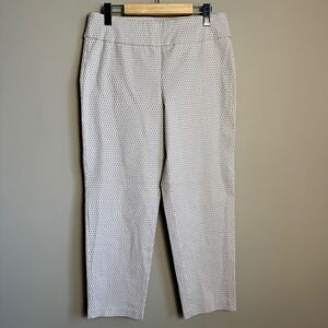 Tribal Women's Geometric Print Pull On‎ Pants 12 White Cropped Office Chic Comfy